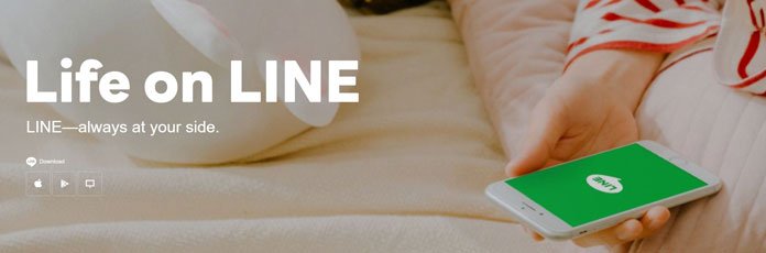 ICQ Alternativen - Line